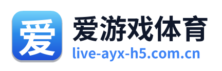 爱游戏体育 Logo